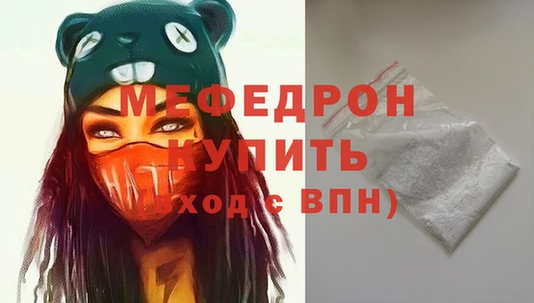 метадон Вязники