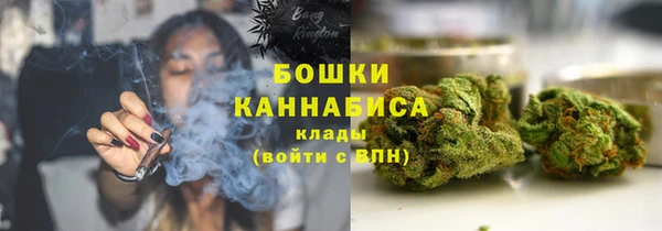 наркотики Вяземский